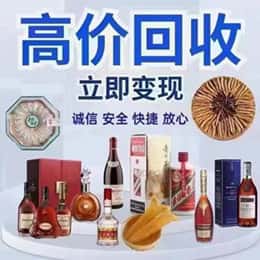 潮州市湘桥资源回收站
