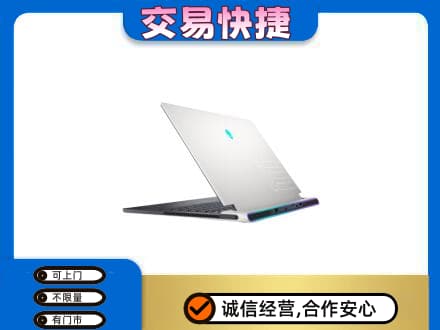 潮州市湘桥家电回收电脑.jpg