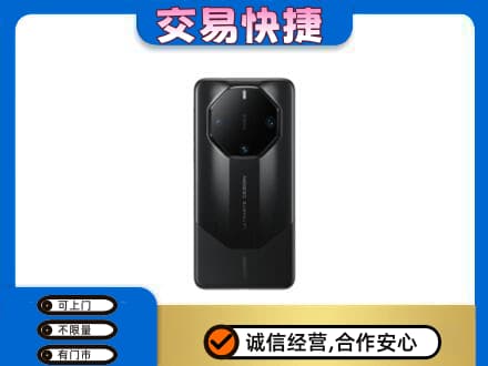 潮州市湘桥家电回收手机.jpg