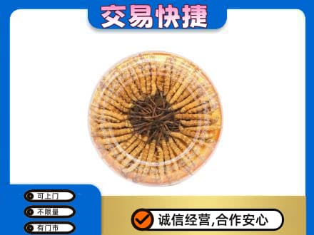 潮州市湘桥回收虫草礼盒