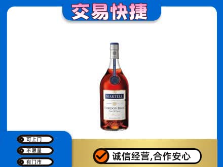 潮州市湘桥高价回收蓝带