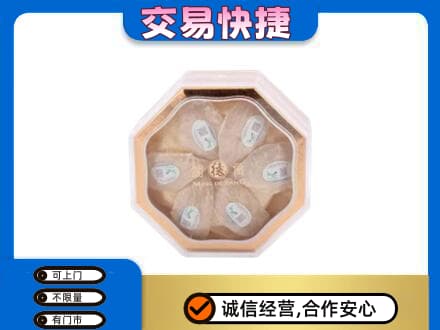 潮州市湘桥礼品回收燕窝礼盒.jpg